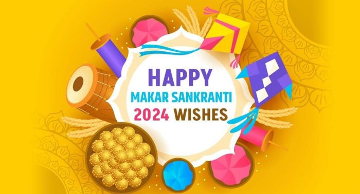 Happy Makar Sankranti